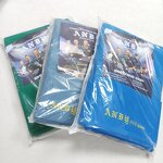 Professional Cloth Manufacturer - Andy 988 9ft Full Set