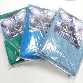 Billiards Table Cloth Factory - Andy 600 Club 9ft Set