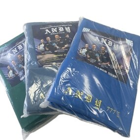 Billiard Table Cloth Supplier - Andy 900 Multi-Color