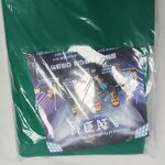 Professional Cloth Manufacturer - Andy 988 9ft Full Set