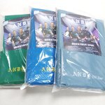 Billiards Table Cloth Factory - Andy 600 Club 9ft Set