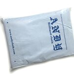 Pool Table Cloth Manufacturer - Andy 588 9ft Blue/Green