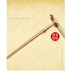 Eyeglass Frames Manufacturer - OEM Custom Retro Oval Clear Cheap for Optical