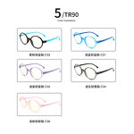 Kids Blue Light Glasses Manufacturer - OEM Custom High End 2021 Children TR90