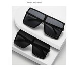 Kids Sunglasses Manufacturer - OEM Custom FRIENDS 2023 Big Square Family