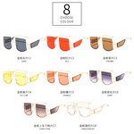 Sunglasses Manufacturer - OEM Custom Fashion Big Square Face Shield Oversized