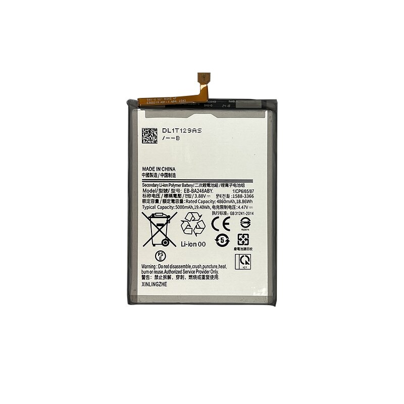 Samsung Battery Factory - EB-BA246ABY 5000mah for A24 5G