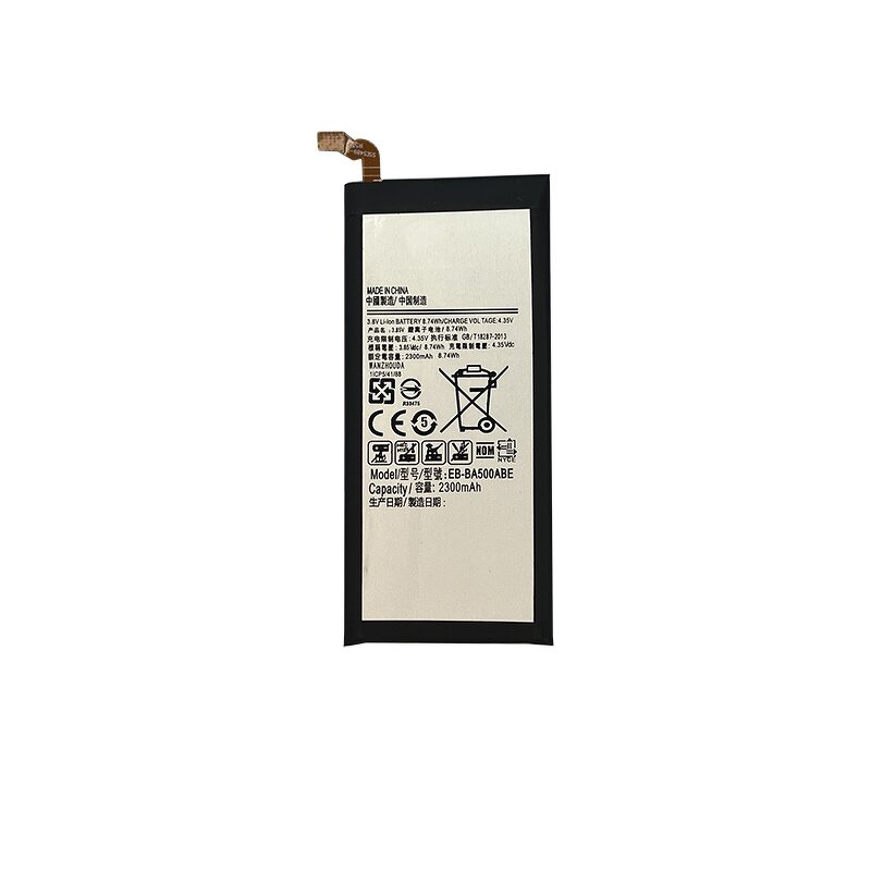 Samsung Battery Supplier - EB-BA500ABE for A5 2015