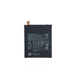 Nokia Battery Supplier - HE321 2900mAh for Nokia 5 TA-1053DS