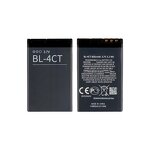 Nokia Battery Supplier - BL-5J 1200mAh for Lumia 520 521