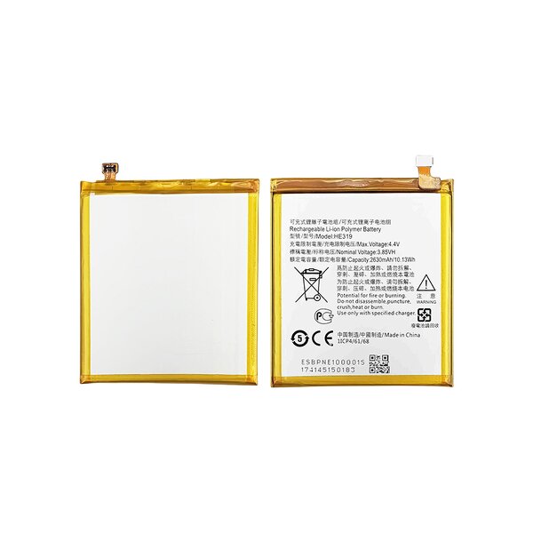 Nokia Battery Factory - HE319 2630mAh for Nokia 3 TA-1032
