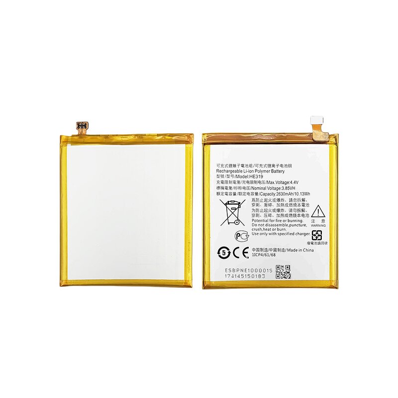 Nokia Battery Factory - HE319 2630mAh for Nokia 3 TA-1032
