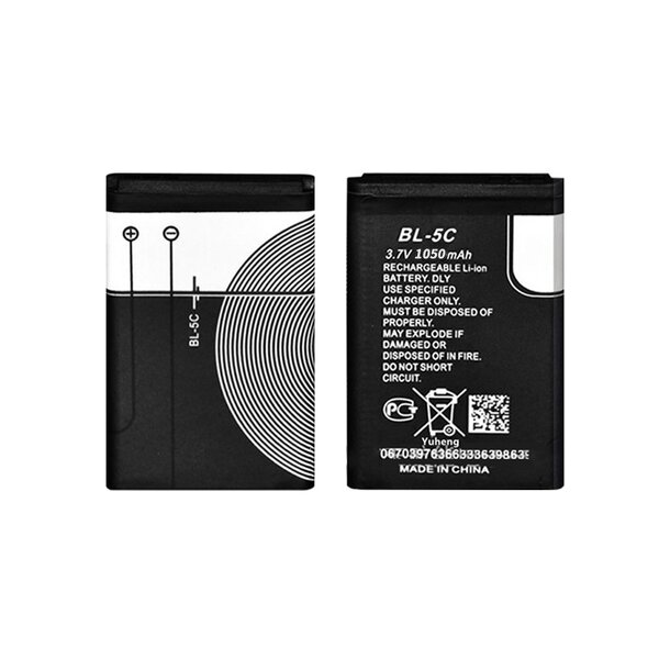 Nokia Battery Supplier - BL-5C for 1100 1200 1650 2300