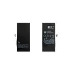 iPhone 13 Mini Battery Supplier - 2406mah Standard Capacity