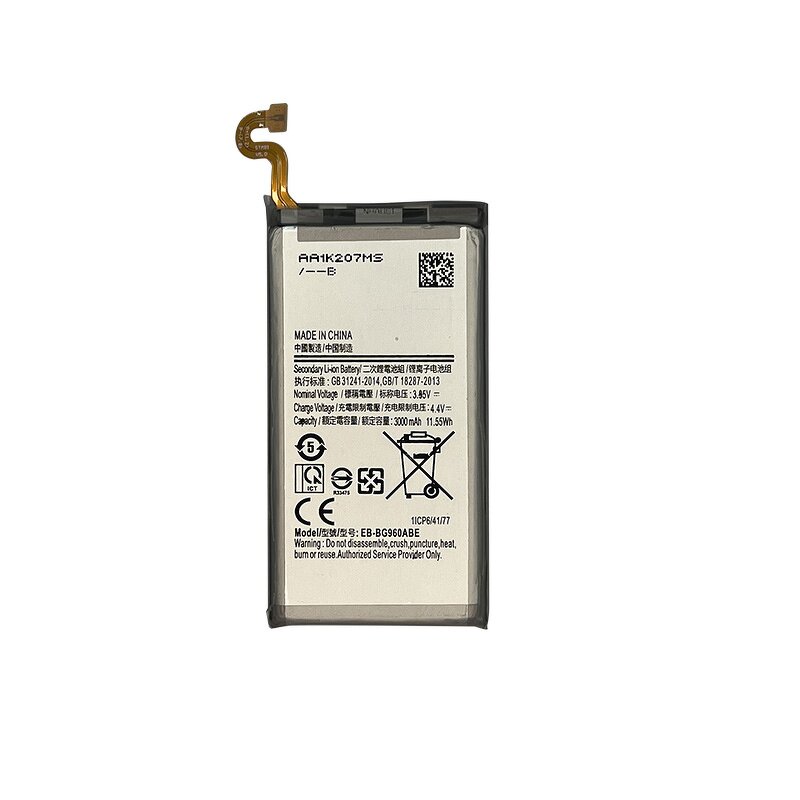 Samsung Battery Supplier - EB-BG960ABE 3000mah for Galaxy S9