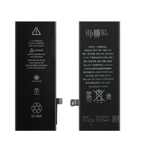 iPhone 8 Battery Factory - 1821mah Standard Capacity