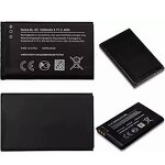 Nokia Battery Supplier - BL-5C for 1100 1200 1650 2300