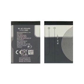 Nokia Battery Factory - BL-4C Replacement for 6100 6300 Models