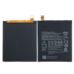Nokia Battery Supplier - HE321 2900mAh for Nokia 5 TA-1053DS