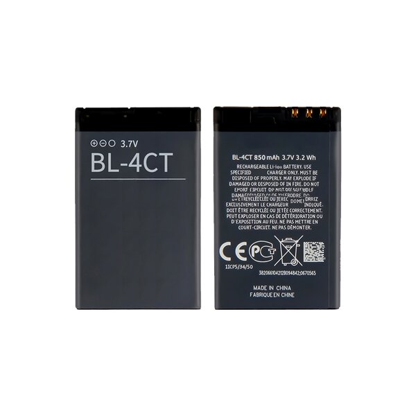 Nokia Battery Factory - BL-4CT Replacement for 2720 5310