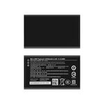 Nokia Battery Supplier - BL-5J 1200mAh for Lumia 520 521