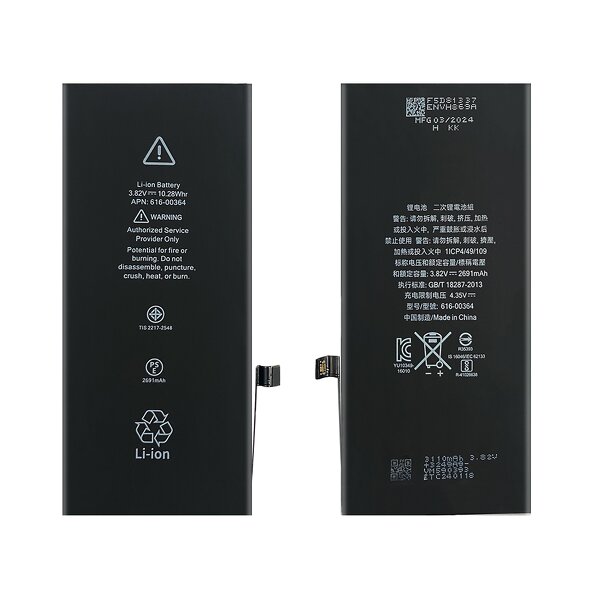 iPhone 8 Plus Battery Supplier - 2691mah Standard Capacity