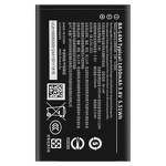 Nokia Battery Supplier - BL-4M 3.8V 1450mAh for 220 4G 235 4G
