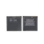 Nokia Battery Factory - BL-4CT Replacement for 2720 5310