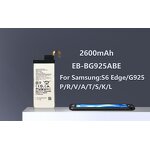 Samsung Battery Supplier - EB-BG925ABE 2600mah for S6 Edge