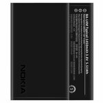 Nokia Battery Supplier - BL-4M 3.8V 1450mAh for 220 4G 235 4G