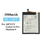 Tecno Battery Factory - BL-34DT 3500mah for Camon 12 Pro