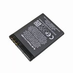 Nokia Battery Supplier - BL-5C for 1100 1200 1650 2300