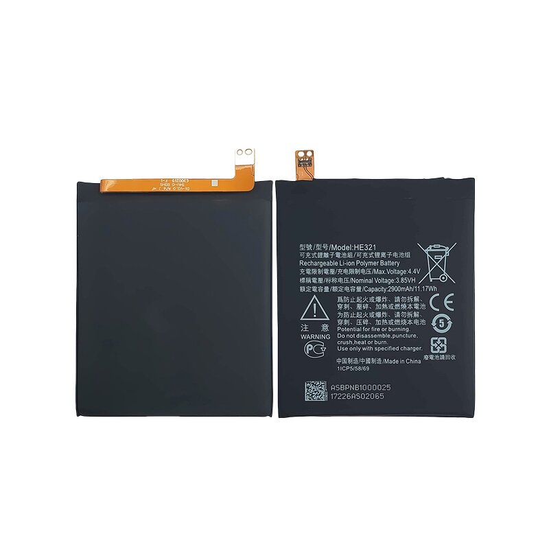 Nokia Battery Supplier - HE321 2900mAh for Nokia 5 TA-1053DS