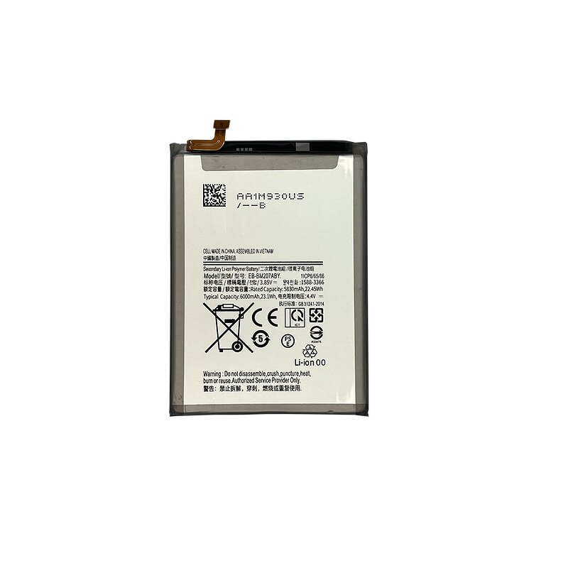 Samsung Battery Factory - EB-BA217ABY 5000mah for A02 A12