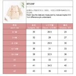 Baby Pullover Tops Manufacturer - Wholesale Spring Autumn Solid Color