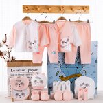 Baby Gift Box Set Manufacturer - Wholesale Newborn Pure Cotton Clothing