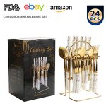 Flatware Set Supplier - Marble Pattern 24 PCS Stainless Steel