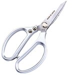 Kitchen Scissors Supplier - SK5 Stainless Steel Bone Clippers