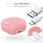 Bluetooth Page Turner Factory - Remote Control for E-Book Novel