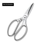 Kitchen Scissors Supplier - SK5 Stainless Steel Bone Clippers