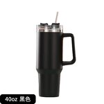 Car Cup Supplier - 40oz Large Capacity Stainless Steel Handle