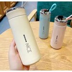 Vacuum Flask Factory - Ins Wind Ness Stylish for Events Gifts