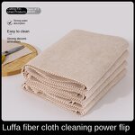 Cleaning Cloth Supplier - Luffa Microfiber Water Absorbent Oil-Free