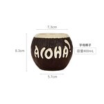 Ceramic Mug Factory - Tiki Cups Zombie Bar Cocktail Cup