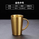 Insulated Mug Factory - Double-wall Stainless Steel Anti Scalding