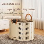 Storage Basket Supplier - Japanese Style Portable for Dirty Clothes