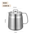 Oil Filter Pot Factory - 304 Stainless Steel with Mesh Accessory