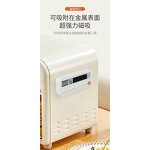 Magnetic Timer Factory - Fashion Home Cook for Kids Classroom