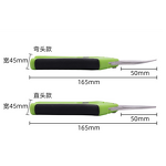 Pruning Shears Supplier - Industrial Stainless Steel Elbow Grape