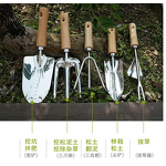 Garden Rake Supplier - Industrial Stainless Steel Three-Tooth